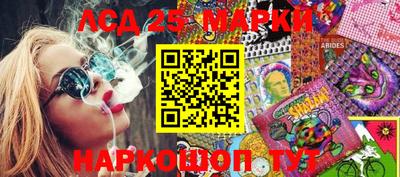 амф Среднеуральск
