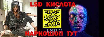 амф Среднеуральск