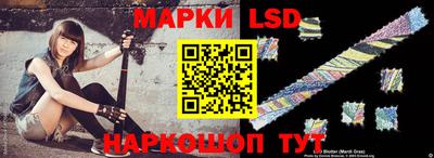 амф Среднеуральск