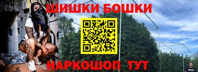 тгк Старая Купавна