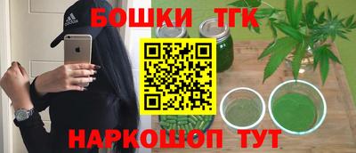 амф Среднеуральск