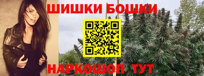 амф Среднеуральск