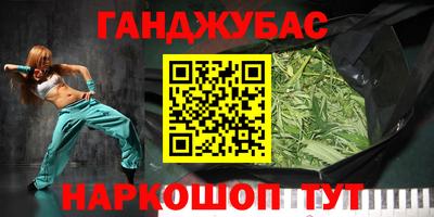 амф Среднеуральск