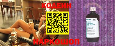 амф Среднеуральск