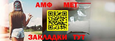 каннабис Ставрополь
