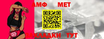 каннабис Ставрополь