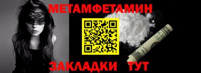 амф Среднеуральск