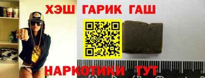 амф Среднеуральск