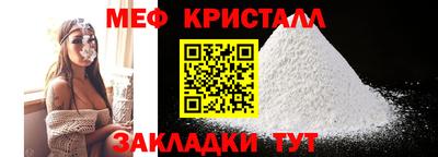 амф Среднеуральск