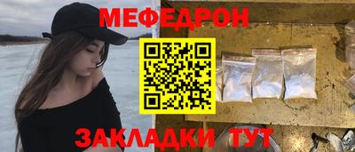 амф Среднеуральск