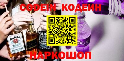 амф Среднеуральск